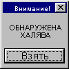Аватар для Generator