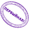 Аватар для Belarus