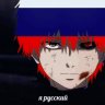 Аватар для visit0r