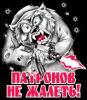 Аватар для s1z3r