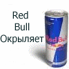 Аватар для omg!