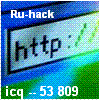 Аватар для Ru-hack