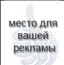 Аватар для MrMazafaKKa