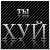 Аватар для XENOT