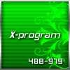 Аватар для X-program