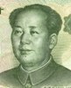 Аватар для Великий Мао