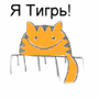 Аватар для amoraLity
