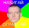 Аватар для NightMaree666