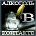 Аватар для mr.Diablo
