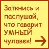 Аватар для S.Angel